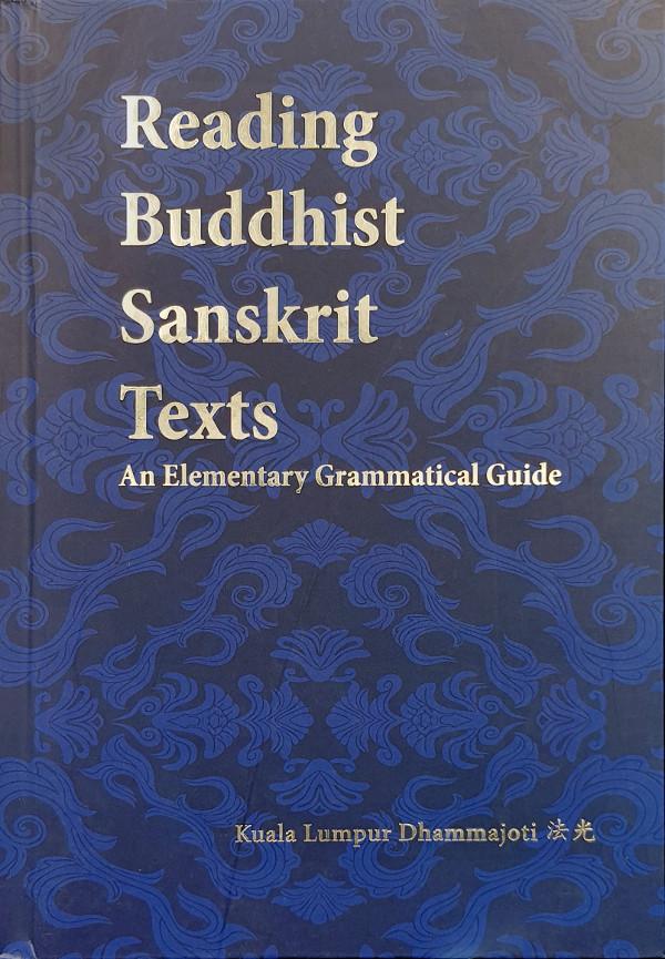 Reading Buddhist Sanskrit Text | Evergreen Buddhist Culture