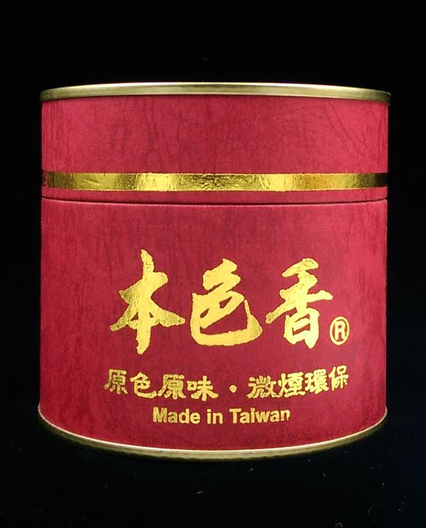 盘香--本色香老山檀/4hrs #602(Re 0170241) | Evergreen Buddhist Culture